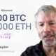 Michael Saylor - Why Bitcoin is the Key to Abundance. BTC/ETH NEWS and PRICE Bitcoin Crypto 2021