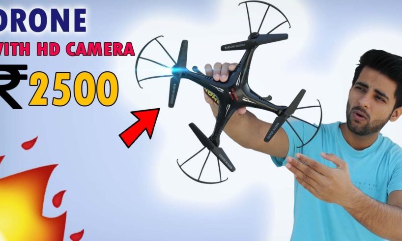 Cheapest HD Camera Drone for Rs 3000 Only !! || Unboxing
