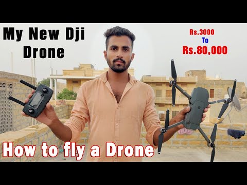 My New Drone Camera || How to Fly a Drone || Dji Mavic Pro Drone