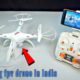 unboxing and test amazing wifi fpv drone with camera on amazon