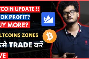 Bitcoin Update RECOVERY? | SELL HOLD | Crypto Market Update Alts | SOL AXIE ETH DOGE LUNA