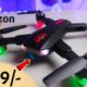 Best Remote Control Drone Camera | Best Budget HD Camera Drone