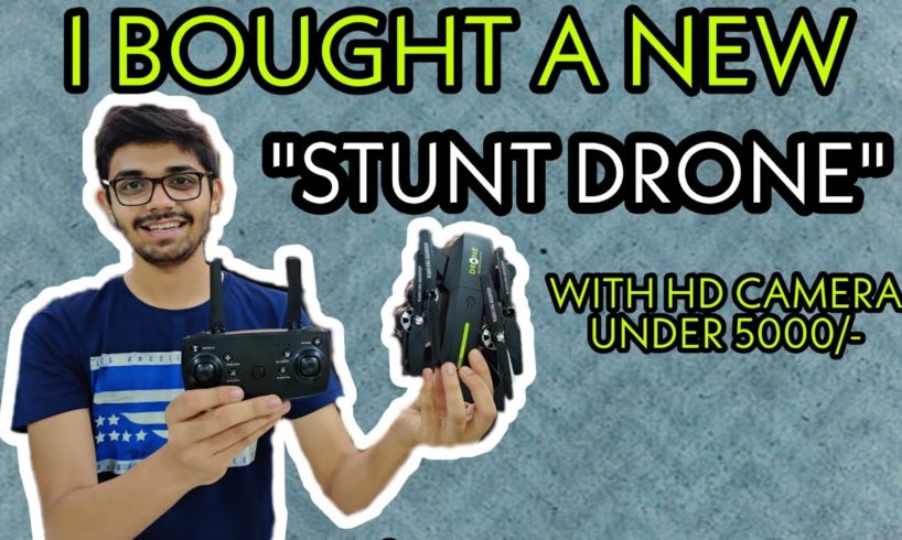 (Hindi)My new "STUNT" drone with HD camera under 5000/- | AMAZON.in