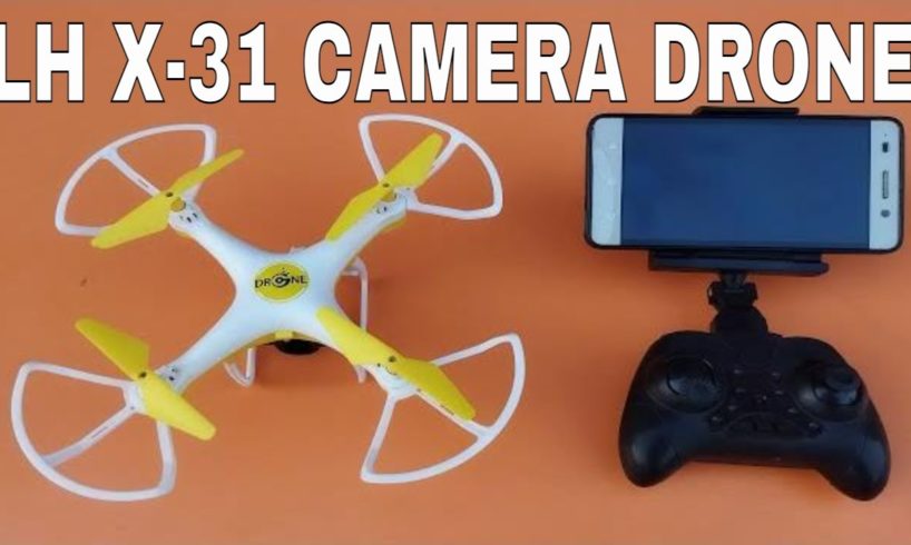WIFI CAMERA DRONE UNDER 5000 | LH X31 FLY EAGLE AERIAL DRONE UNBOXING | BEST DRONE CAMERA