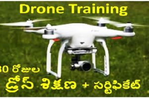 drone course, drone certification, drone camera training in telugu drone training telugu drone pilot