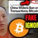 BITCOIN BAN BY CHINA IS FAKE NEWS | IGNORE THE FUD