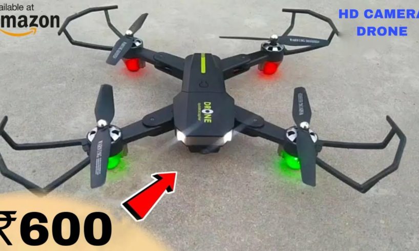 Best Remote Control Drone Camera | Best Budget HD Camera Drone | Drone With Camera Under 1000 |