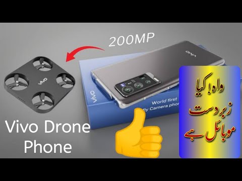 Vivo fly camera phone|drone camera 200mp|Best drone phone#vivoflycamera#