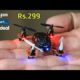 drone caMera price in saudi arabia || potensic dreamer 4k