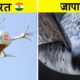 10 UNIQUE DRONE CAMERA ON AMAZON ▶ Drones Under Rs200, Rs500, Rs1000 & 10K Lakh