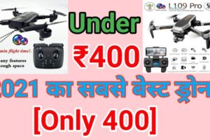 Top 2 drone camera under 500! cheap and budget Drones on allibaba! 4k drones! low prize,