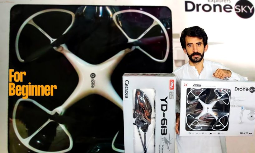 BEST RC Drone Camera In Karkhano Market Peshawar | Explorers Drone Sky & YD-613 Helicopter