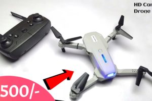 Best Remote Control Camera Drone | Best Budget HD Camera Drone