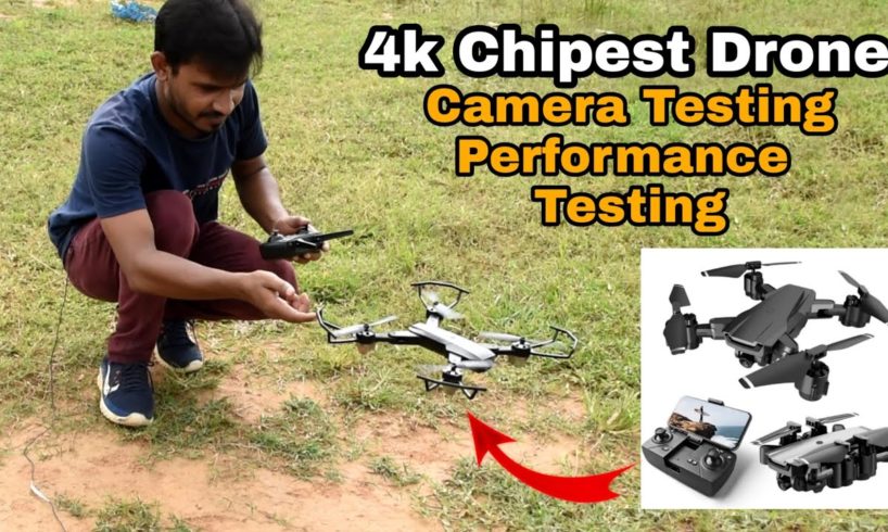 Cheapest 4k Recording Drone || camera Testing || Drone flying test || build quality || performance