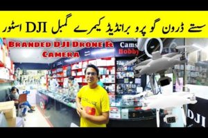 DJI Branded Drone Camera & Mobile Gimbal || Amazon DHL || Wholesale market Pakistan