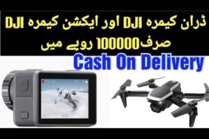 Dji Drone Cheap Price | Cheap Drone Camera In Lahore| Cheapest Action Camera | Cash On Delivery