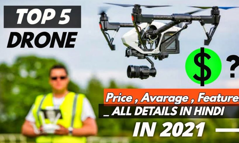 Top 5 Best Drone Camera 2021| 2k,4k & 8k HD Drone / Best Drone Hindi/4k Drone Camera Price In India