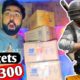 Top 5  Gadgets Under 300 pubg Mobile from daraz.pk || Unboxing || PUBG Gadgets || Gadgets unbox