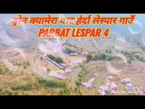 #Lespar village seen  from a drone camera # NEPAL🇳🇵🇳🇵#bhadra pun