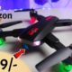 Camera Under 1000 On Amazon | Best Drones under 500 rs,1000rs,Rs2000 on Amazon | Drones with camera