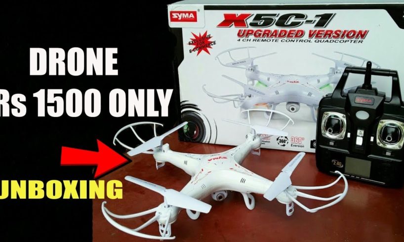 DRONE WITH HD CAMERA IN Rs 1500 ONLY - UNBOXING