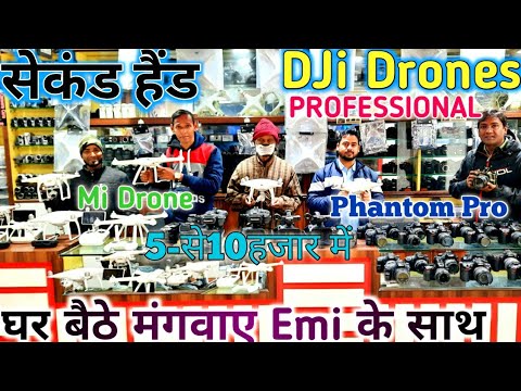 LUCKNOW DRONE CAMERA MARKET||MI Drone,MAVIC 2 PRO||Lucknow DSLR Shop||Camera Care| TRADITIONAL VLOGS