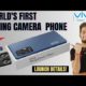 Vivo Flying Camera Phone Like Drone | 6000 Mah Battery, 200MP Sony Camera And More #trending