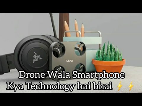 World's First Flying Drone Camera Smartphone🔥 | Vivo Flying Camera Phone 200mp | Full Review, Price?