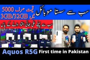 Aquos R5G Japanese Smartphones and Cheapest Smartphones