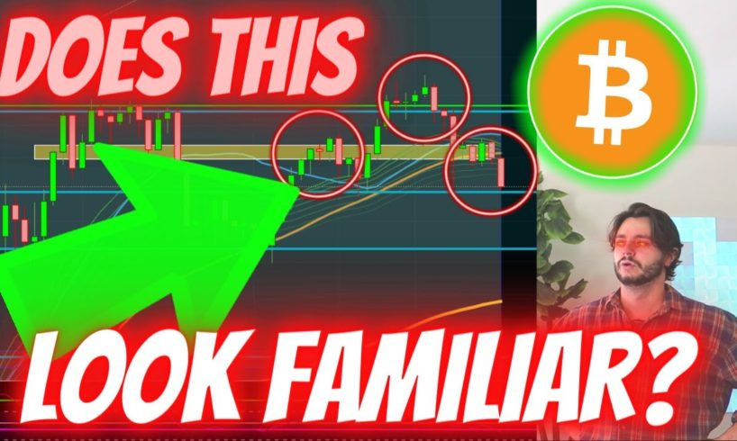 SHOULD YOU BE SCARED OF THIS *EXTREMELY BIG* BITCOIN PATTERN??? [watch first] USE YOUR EYES!!!!!