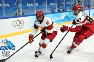 VR: Take to the Olympic ice for hockey in virtual reality | Winter Olympics 2022 | NBC Sports