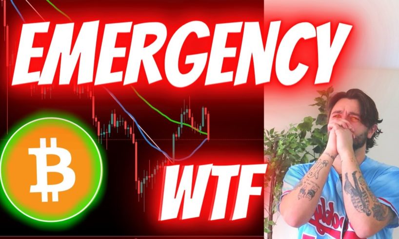 MY ONLY BITCOIN EMERGENCY WARNING CONFIRMED!!!