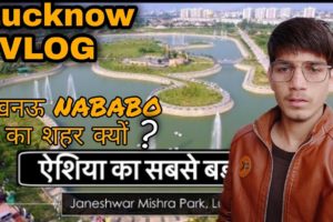 Lucknow Janeshwar Mishra Park Full video In Drone Camera😍
