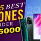 Top 5 Best Smartphone Under 25000 in 2022 | Best Mid-Range Flagship Phone Under 25000 | March 2022