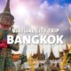 Bangkok Guided Tour in 360 VR - Virtual City Trip (8K Monoscopic)