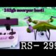 Best Wi Fi Ful HD Drone Camera/Drone shoot/New latest video 2022/242gb#dronevideo #drone#amirhero242