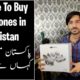 Where To Buy Dji Drones in Pakistan | Cheap Drone Camera in Pakistan
