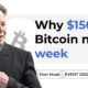 Elon Musk CEO: Tesla Will Accept Payments in Bitcoin | CryptoCurrency Price Predcition | ETH News