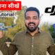How to Fly Drone in Hindi || Drone Camera Tutorials For Beginners || Gaurav Ekghara Vlogs