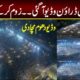 Karachi: Drone Cam Footage from Jalsa in Karachi16 April, 2022