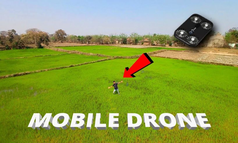 Mobile Drone Vs Real Drone Camera Testing | मोबाइल केमेरा के आगे ड्रोन फैल है | The Team