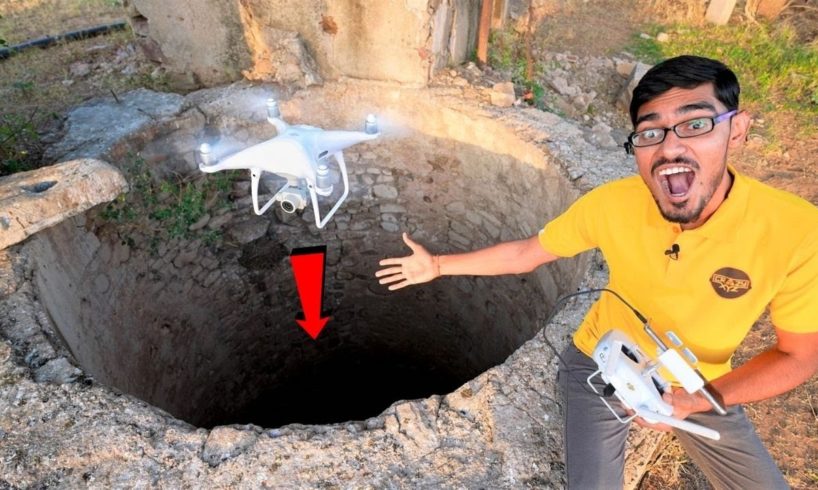 Do Not Fly Drone In Deep Well😨| हो गया 51,000 का नुकसान....