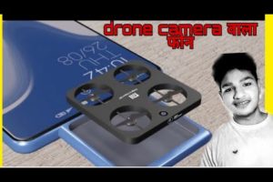 Xiaomi Flying Camera phone, 200MP | WorldsIRST Flying Drone Camera Phone, 6000 mAH power battery