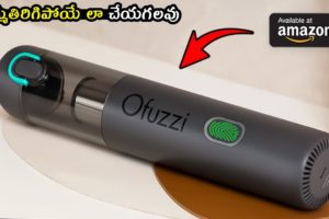 10 New Cool Gadgets In Telugu on Amazon | Gadgets From Rs,99 Rs,299 to Rs,500 & 10k