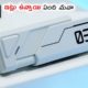 10 Latest Cheap Gadgets in Telugu available on amazon | Gadgets Under Rs,99 Rs,299 to Rs,50