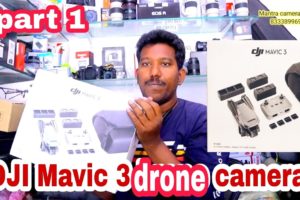 New DJI mavic 3 drone camera salesMantra camera sales NTR circle Kadapa 8333 899 696