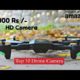 Top 10 bast 4k Drones Camera | Drone under 10k | low price Drone |best drone 2022
