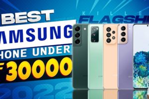 Top 5 Best Samsung Smartphone Under 30000 in 2022 |Best Mid-Range Samsung Phone Under 30000 in INDIA