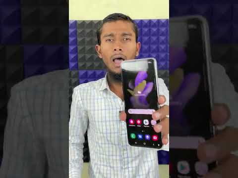 Smartphone Tips & Tricks | Samsung Galaxy Z Flip 4 Screenshot | #shorts