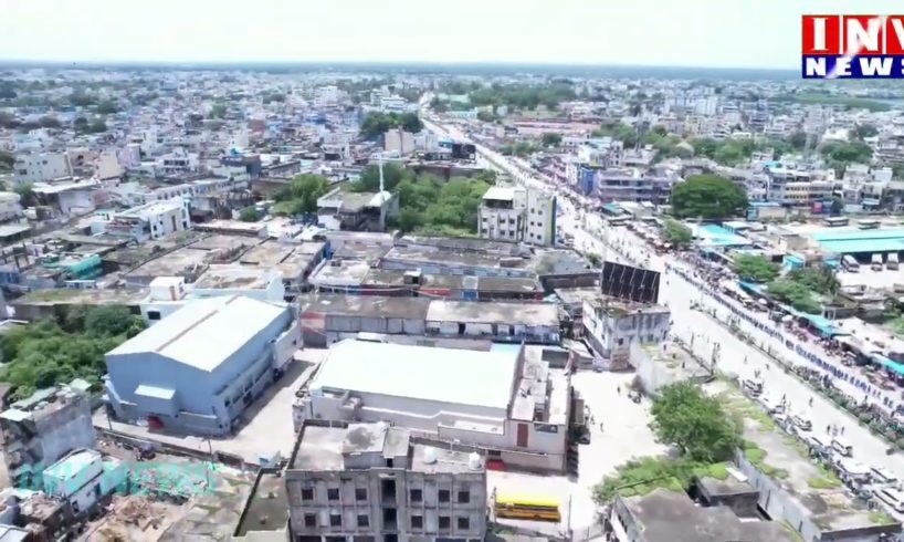 Drone camera visuals in Nirmal district.INV NEWS .16/08/2022.